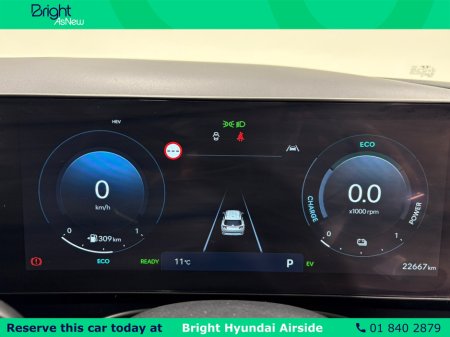 2026 Hyundai Tucson - photo 21