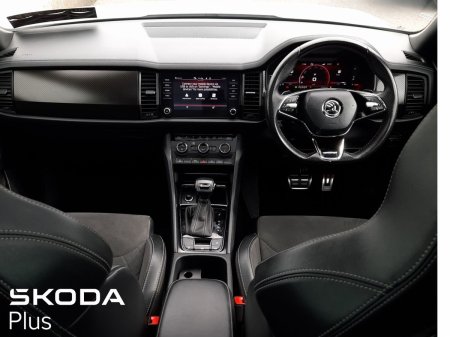 2023 Skoda Kodiaq - photo 2