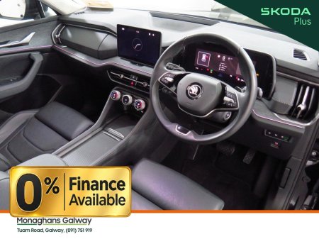 2024 Skoda Kodiaq - photo 25