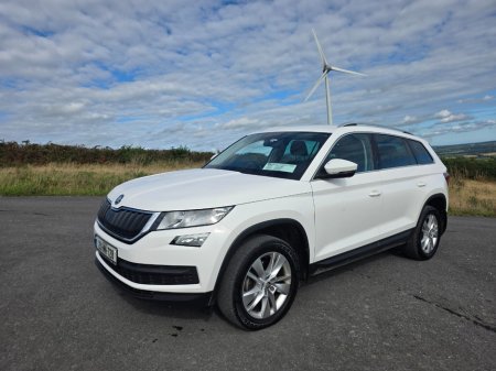 2020 Skoda Kodiaq - photo 10