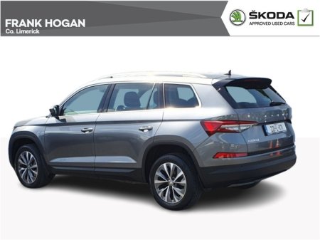 2022 Skoda Kodiaq - photo 3