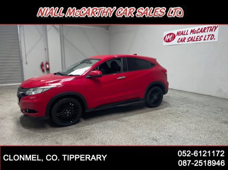2018 Honda HR-V - photo 4