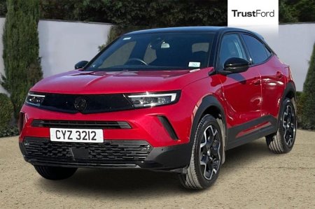 2023 Vauxhall Mokka - photo 5