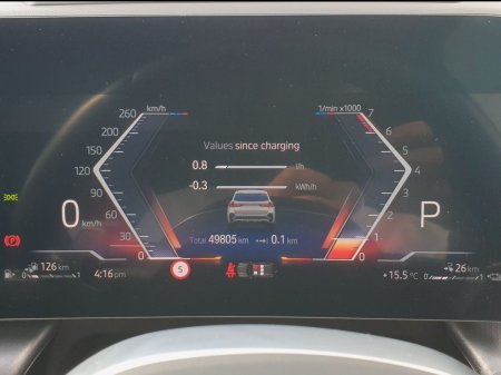 2023 BMW X1 - photo 9