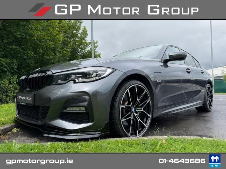 2021 BMW 3-Series - photo 17