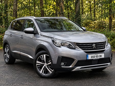 2020 Peugeot 5008 1.5 BlueHDi 130bhp Allure Auto
