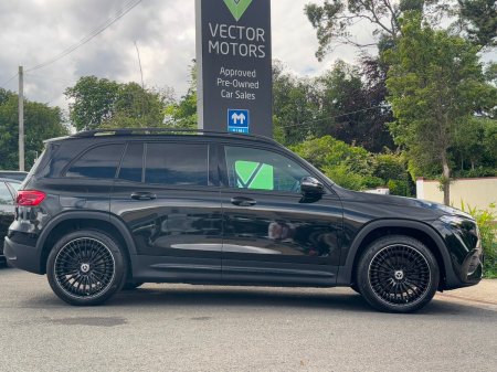 2025 Mercedes-Benz EQB - photo 6