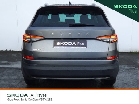 2024 Skoda Kodiaq - photo 12