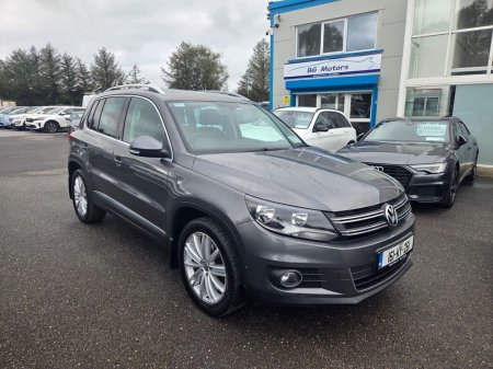 2016 Volkswagen Tiguan - photo 2