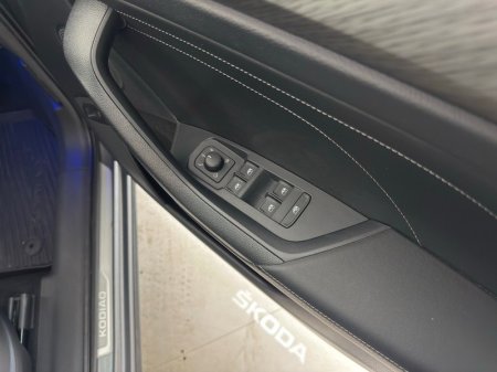 2023 Skoda Kodiaq - photo 19