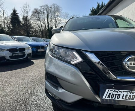 2019 Nissan Qashqai - photo 12