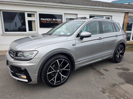 2020 Volkswagen Tiguan - photo 5