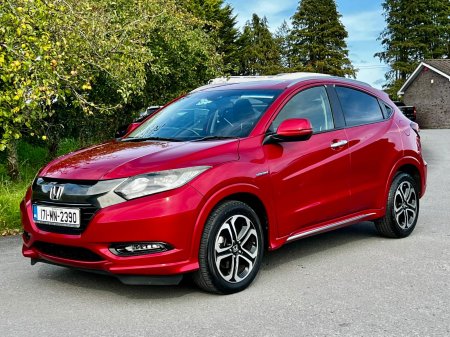 2017 Honda Vezel - photo 3