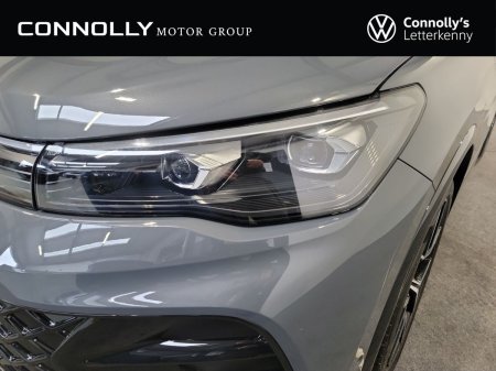 2026 Volkswagen Tiguan - photo 10