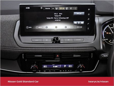 2026 Nissan Qashqai - photo 24