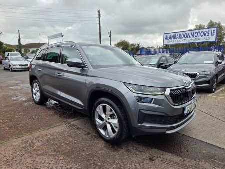2022 Skoda Kodiaq - photo 2