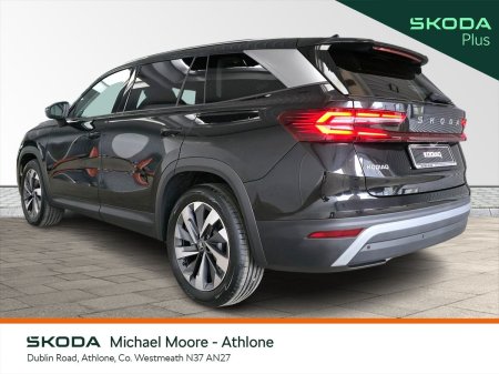 2027 Skoda Kodiaq - photo 3