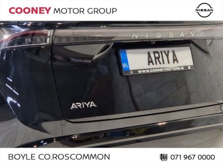 2026 Nissan Ariya - photo 24