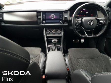2023 Skoda Kodiaq - photo 2
