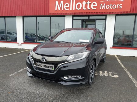 2017 Honda Vezel