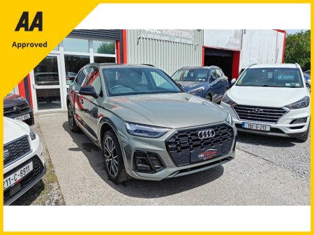 2023 Audi Q5 2023(231) 50E TFSI EDITION 1 38,490 Kilometers