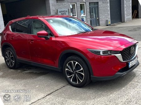 2023 Mazda CX-5 - photo 17