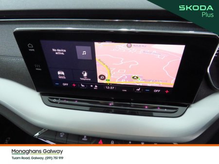 2023 Skoda Octavia - photo 25