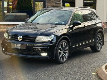 2020 Volkswagen Tiguan - photo 3
