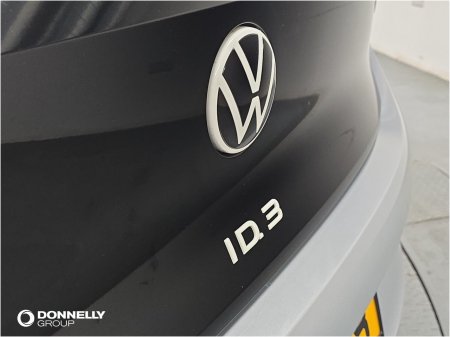 2026 Volkswagen ID.3 - photo 19