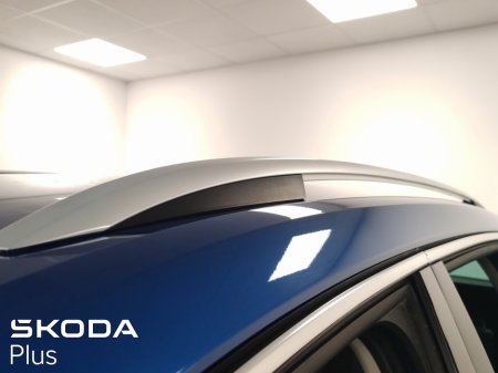 2024 Skoda Kodiaq - photo 37