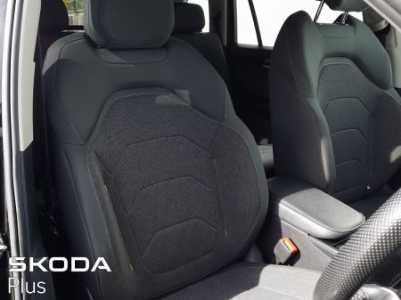2025 Skoda Kodiaq - photo 21