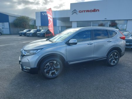 2020 Honda CR-V - photo 9