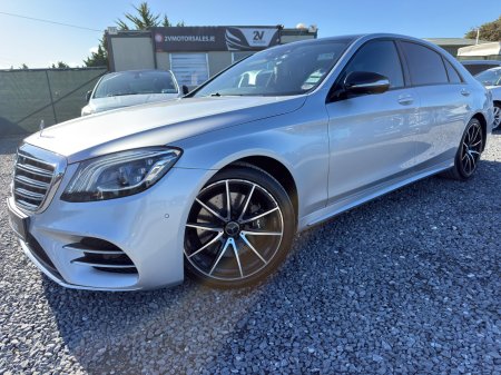 2018 Mercedes-Benz S-Class - photo 2