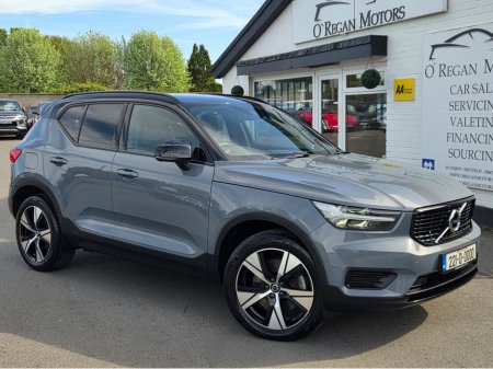 2022 Volvo XC40 R-DESIGN 1.5 T4 RECHARGE