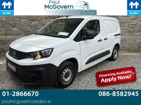 2023 Peugeot Partner ACTIVE PLUS 1.5 BLUEHD**€12750 +VAT(€2,932)=€15,682**//**WARRANTY**//**TRADE IN ACCEPTED**//**