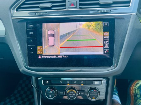 2019 Volkswagen Tiguan - photo 20