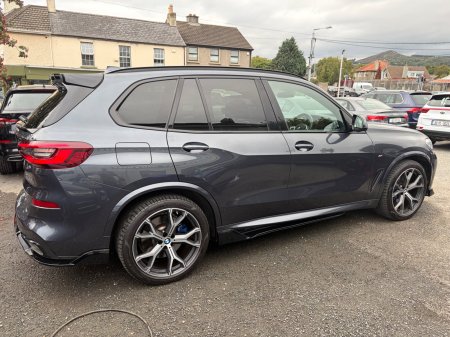 2021 BMW X5 - photo 17