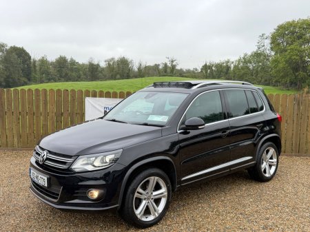2015 Volkswagen Tiguan - photo 11
