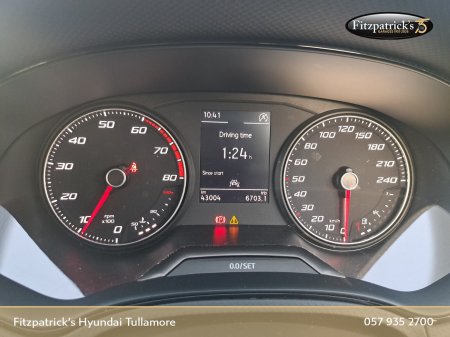 2022 SEAT Ibiza - photo 10