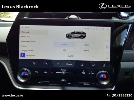 2026 Lexus RZ - photo 13