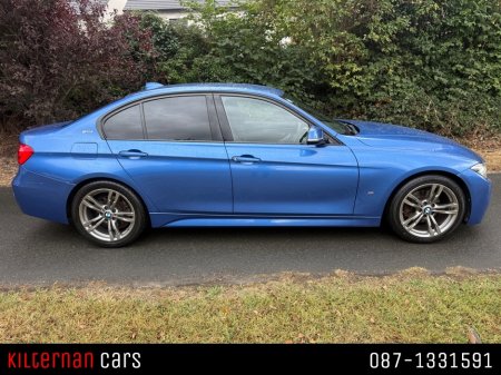 2017 BMW 3-Series - photo 2
