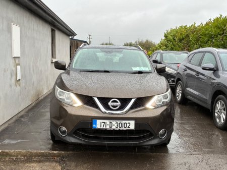 2017 Nissan Qashqai - photo 2