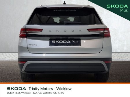 2025 Skoda Kodiaq - photo 14