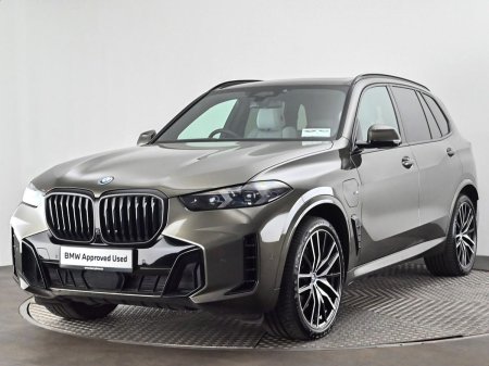 2024 BMW X5 - photo 24