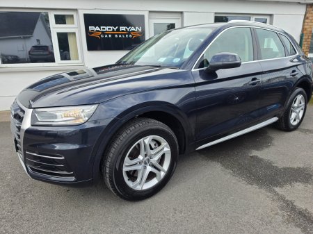 2019 Audi Q5 - photo 5