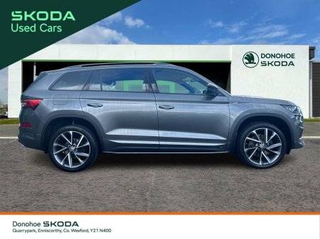 2024 Skoda Kodiaq - photo 4