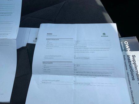 2017 Skoda Kodiaq - photo 28