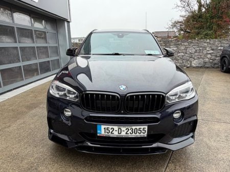 2015 BMW X5 - photo 6