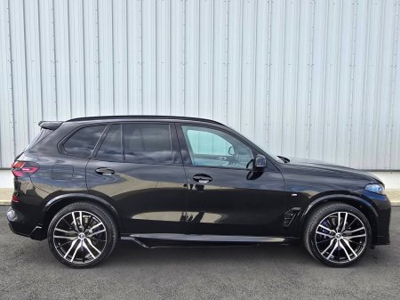 2023 BMW X5 - photo 7