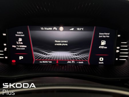 2026 Skoda Fabia - photo 21